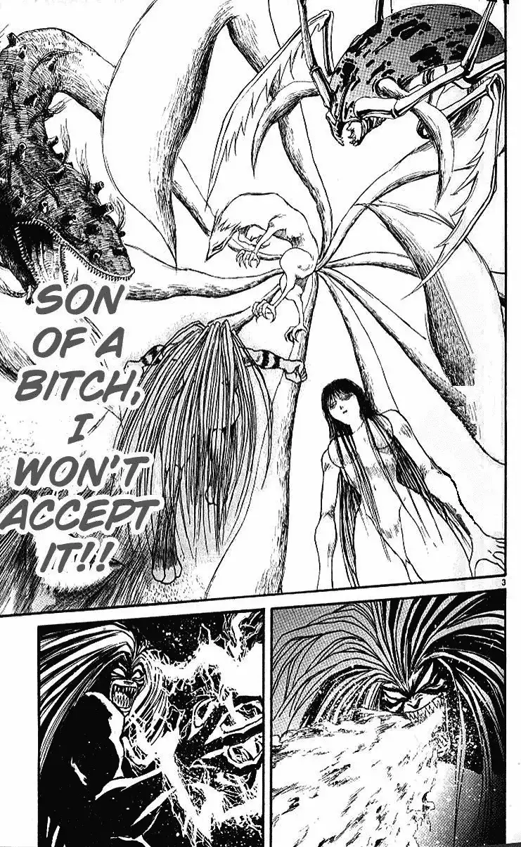 Ushio and Tora Chapter 299 4